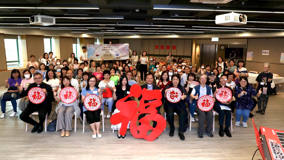 「耆樂無窮」國藝傳揚計劃2025啟動禮